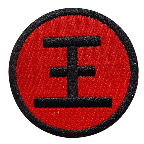Yu Yu Hakusho- Koenma Symbol Patch