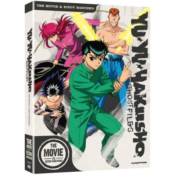 Yu Yu Hakusho: OVA / Eizou Hakusho