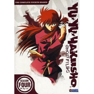 Yu Yu Hakusho Complete Series Blu Ray