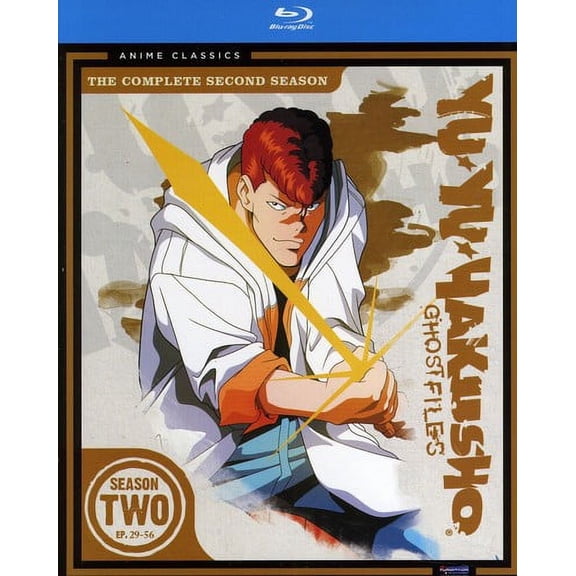 Yu Yu Hakusho: Season Two (Japanese) (Blu-ray)