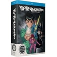 thumbnail image 1 of Yu Yu Hakusho Seasons 1 + 2 (Blu-ray), 1 of 6