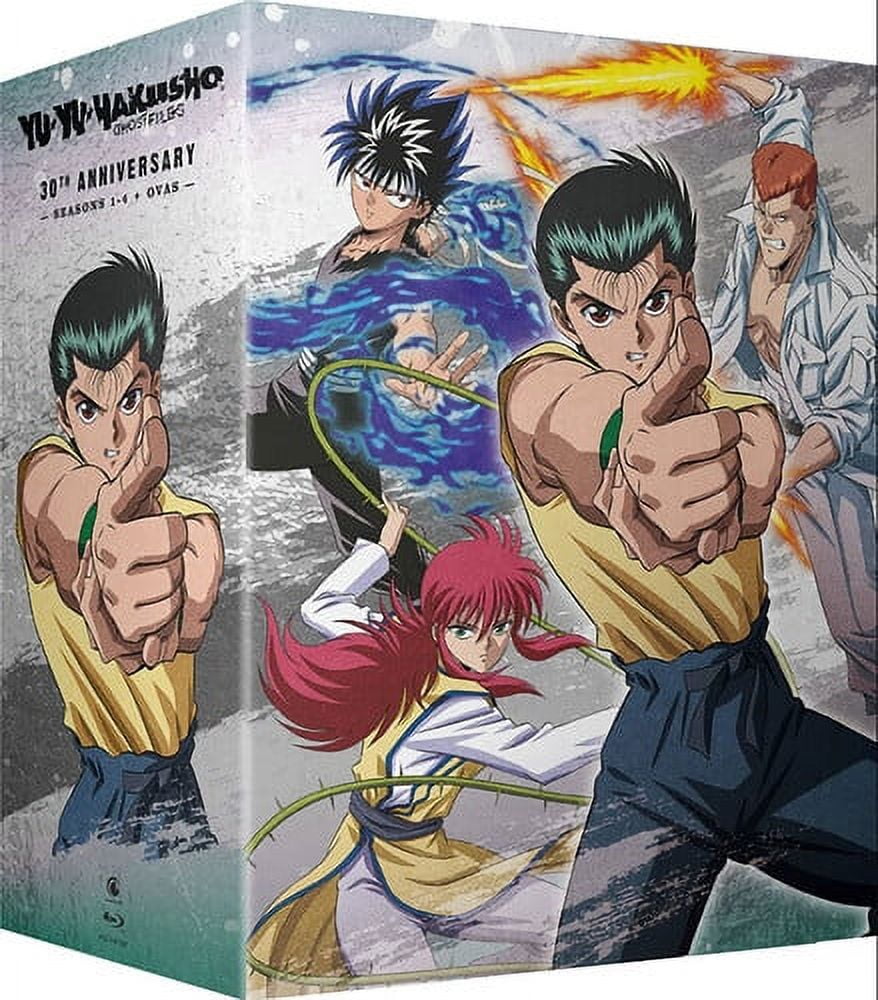 Yu Yu Hakusho: The Complete Collection (Blu-ray) - Walmart.com