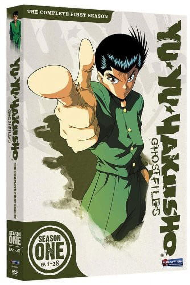 Yu Yu Hakusho: Season 1 [DVD] - Walmart.com