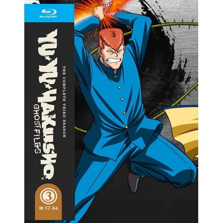 Yu Yu Hakusho: The Complete Third Season (Steelbook) (Blu-ray)