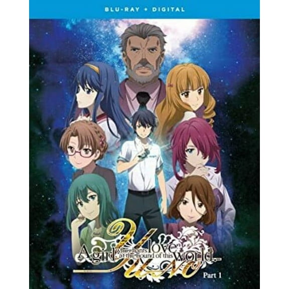 Yu-no: Girl Who Chants Love Part 1 (Blu-ray + Digital Copy), Funimation Prod, Anime