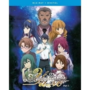 Yu-no Girl Who Chants Love Part 1 Blu-ray + Digital Copy, Funimation Prod, Anime