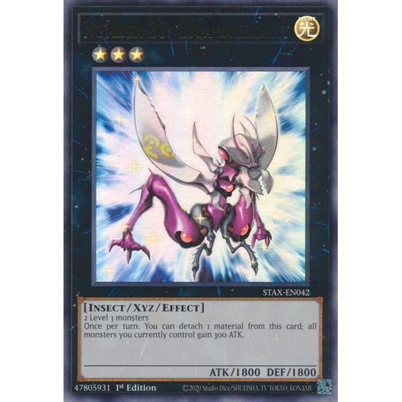 YuGiOh 2-Player Starter Set Ultra Rare Number 20: Giga-Brilliant STAX-EN042
