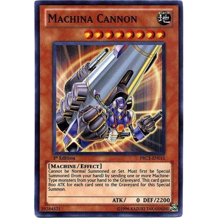 YuGiOh 2012 Premium Collector Tin Super Rare Machina Cannon PRC1-EN011