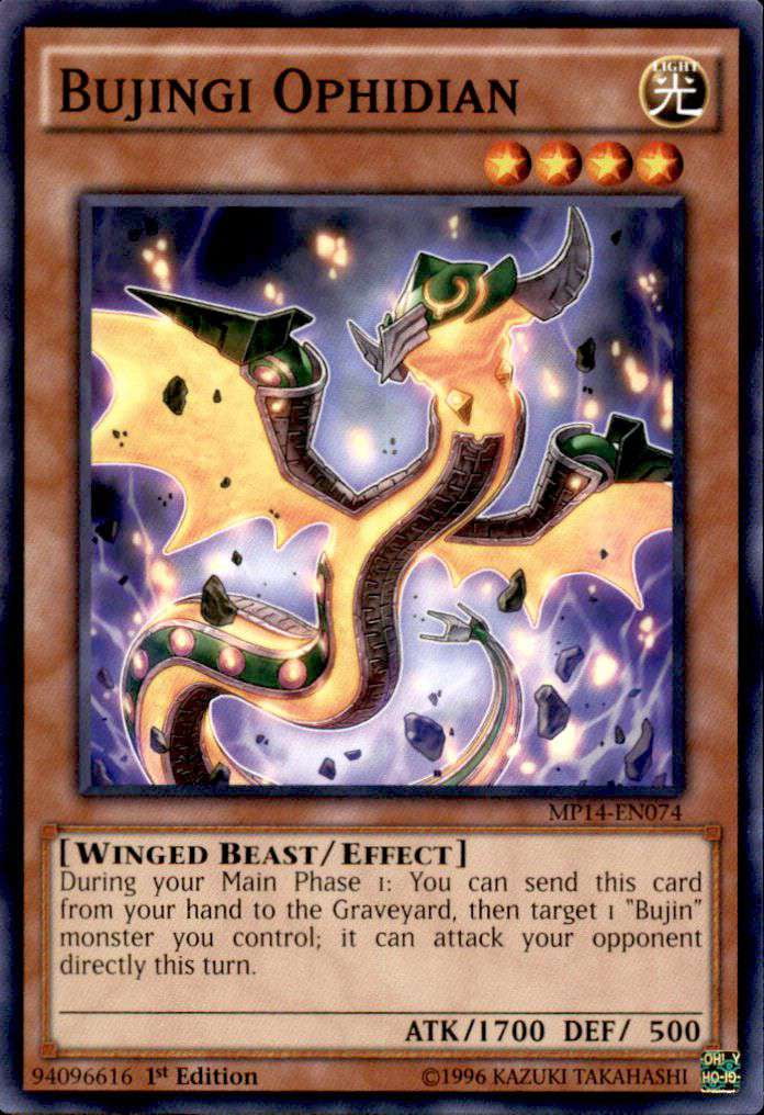 yugioh bujin cards Yamato PGL2 Gold Rare - 1st ed Bujingi Peacock - Yu-Gi-Oh Cards