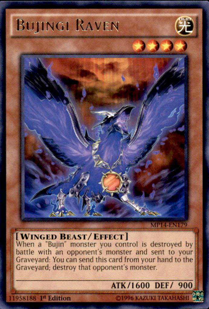 yugioh bujin cards Bujingi Crane - Super Rare main image 0