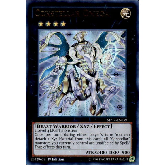YuGiOh 2014 Mega Tin Ultra Rare Constellar Omega MP14-EN059