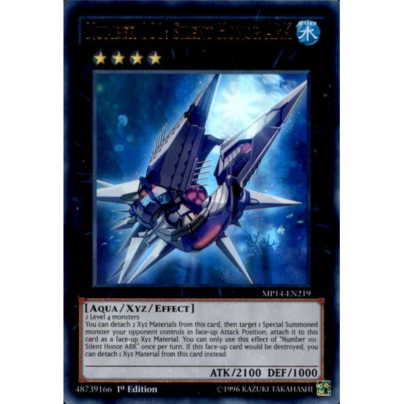 YuGiOh 2014 Mega Tin Ultra Rare Number 101: Silent Honor ARK MP14-EN219