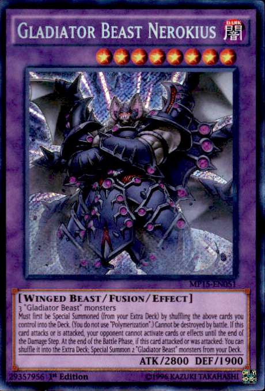Yu-Gi-Oh! - Satellarknight Sirius (MP15-EN146) - Mega Pack 2015 - 1st Edition - Rara