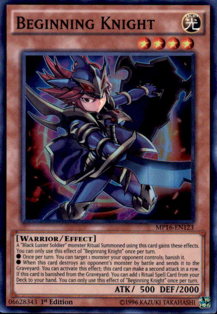 anti spell yugioh card Yu-Gi-Oh! Anti-Spell Fragrance PCY-002 – AllRoleplaying.com