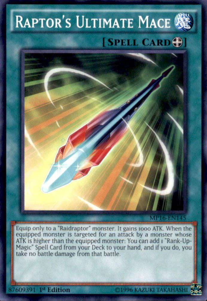 yugioh cards 2016 Amazon.com: Yu-Gi-Oh! Cards 2016 Premium Infinite Gold Box : Toys & Games