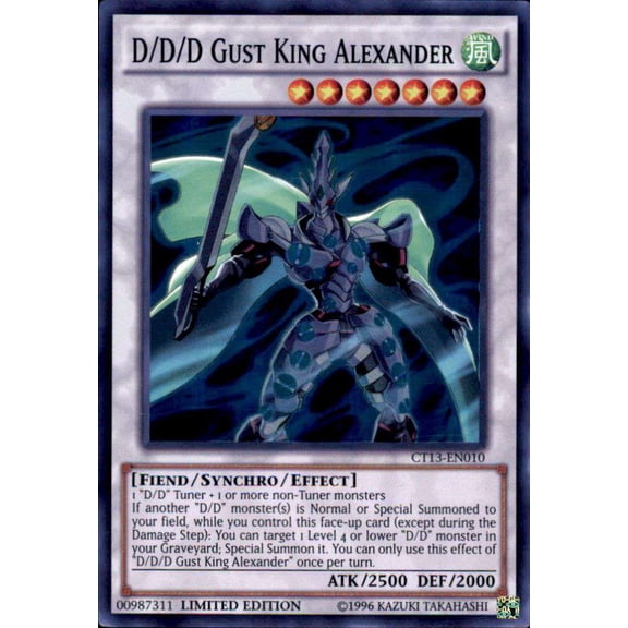 YuGiOh 2016 Mega-Tin Mega Pack Super Rare D/D/D Gust King Alexander CT13-EN010 (Kaiba Tin)