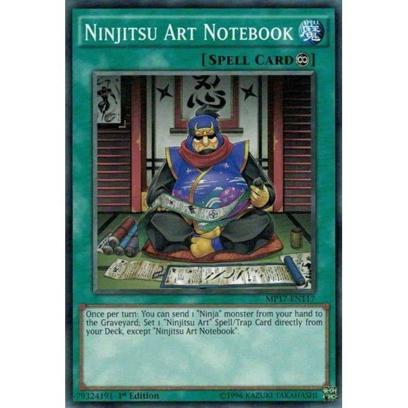 YuGiOh 2017 Mega-Tin Mega Pack Common Ninjitsu Art Notebook MP17-EN117