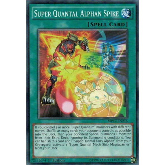 YuGiOh 2017 Mega-Tin Mega Pack Common Super Quantal Alphan Spike MP17-EN216