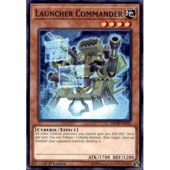 YuGiOh 2018 Mega-Tin Mega Pack Common Launcher Commander MP18-EN033