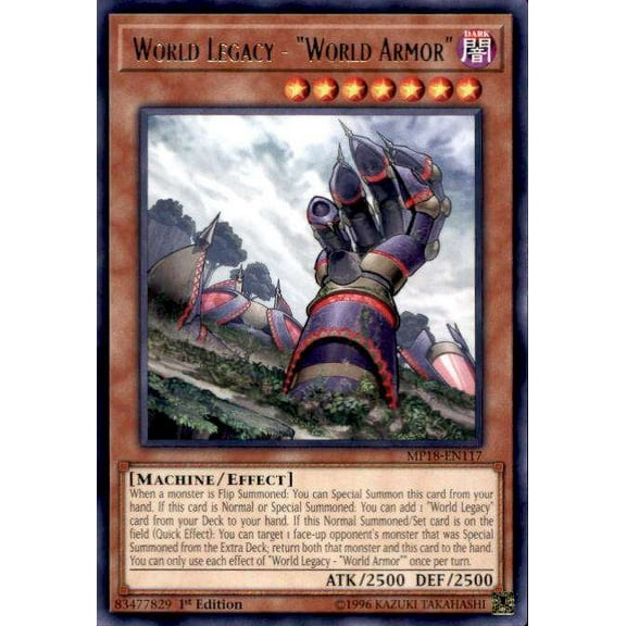 YuGiOh 2018 Mega-Tin Mega Pack Rare World Legacy - World Armor MP18-EN117