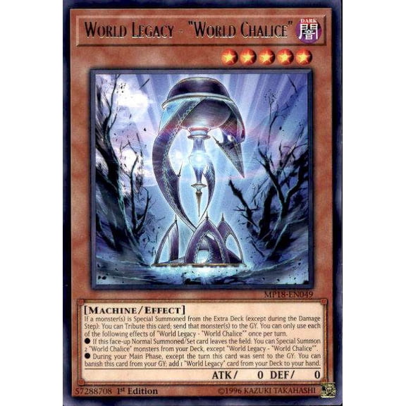 YuGiOh 2018 Mega-Tin Mega Pack Rare World Legacy - World Chalice MP18-EN049