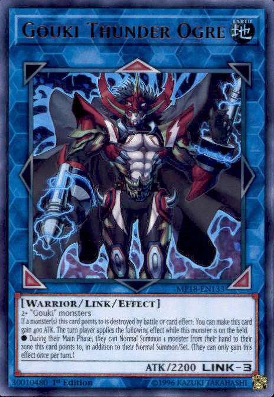 rarest yugioh card 2018 Amazon.com: Yu-Gi-Oh! - Wind-Up Rabbit - AC18-EN009 - Advent Calendar 2018-1st  Edition main image 1
