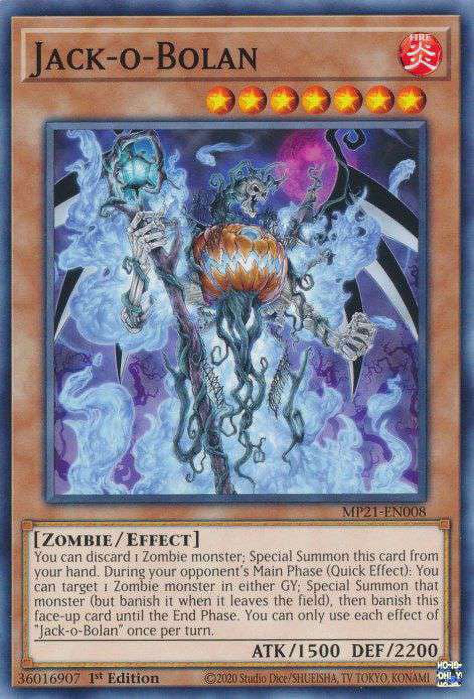 dartz deck yugioh Yugioh Orica main image 1