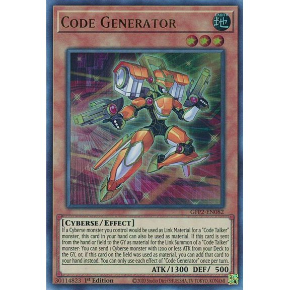 YuGiOh 2022 Ghosts From The Past 2nd Haunting Ultra Rare Code Generator GFP2-EN082