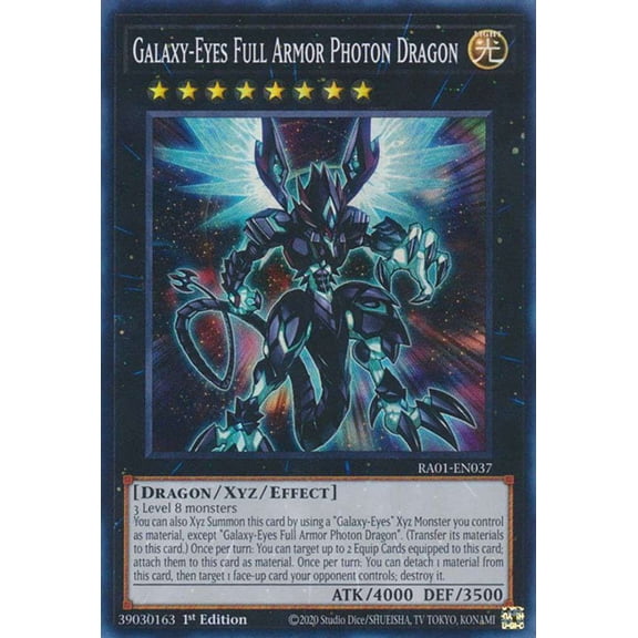 YuGiOh 25th Anniversary Rarity Collection Super Rare Galaxy-Eyes Full Armor Photon Dragon RA01-EN037