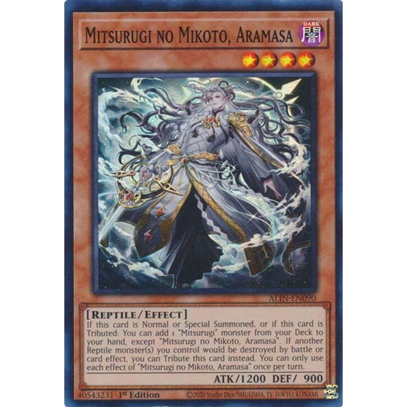 YuGiOh Alliance Insight Common / Short Print Mitsurugi Tempest ALIN-EN096