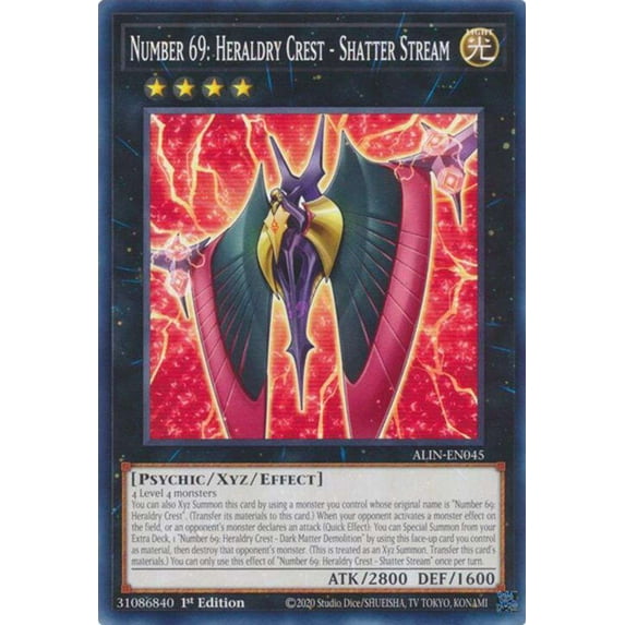 YuGiOh Alliance Insight Common / Short Print Number 69: Heraldry Crest - Shatter Stream ALIN-EN045