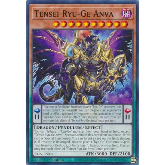 YuGiOh Alliance Insight Common / Short Print Tensei Ryu-Ge Anva ALIN-EN024