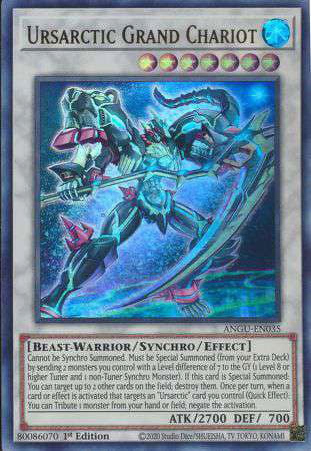 yugioh ancient guardians cards Yu-Gi-Oh! TCG: Booster Box : Toys & Games 10 Ultra Rares 15 Super Rares 35 Rares 15 cards in the set are also available as Collectors Rares Each booster pack contains 7 cards Yugioh TCG Trade-In (CR) ANGU-EN052