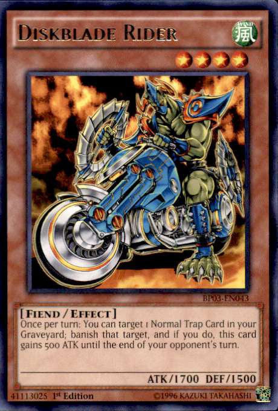 yugioh card disk Amazon.com: Yu Gi Oh main image 0