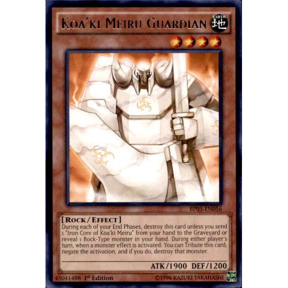 YuGiOh Battle Pack 3 Monster League Rare Koa'ki Meiru Guardian BP03-EN056