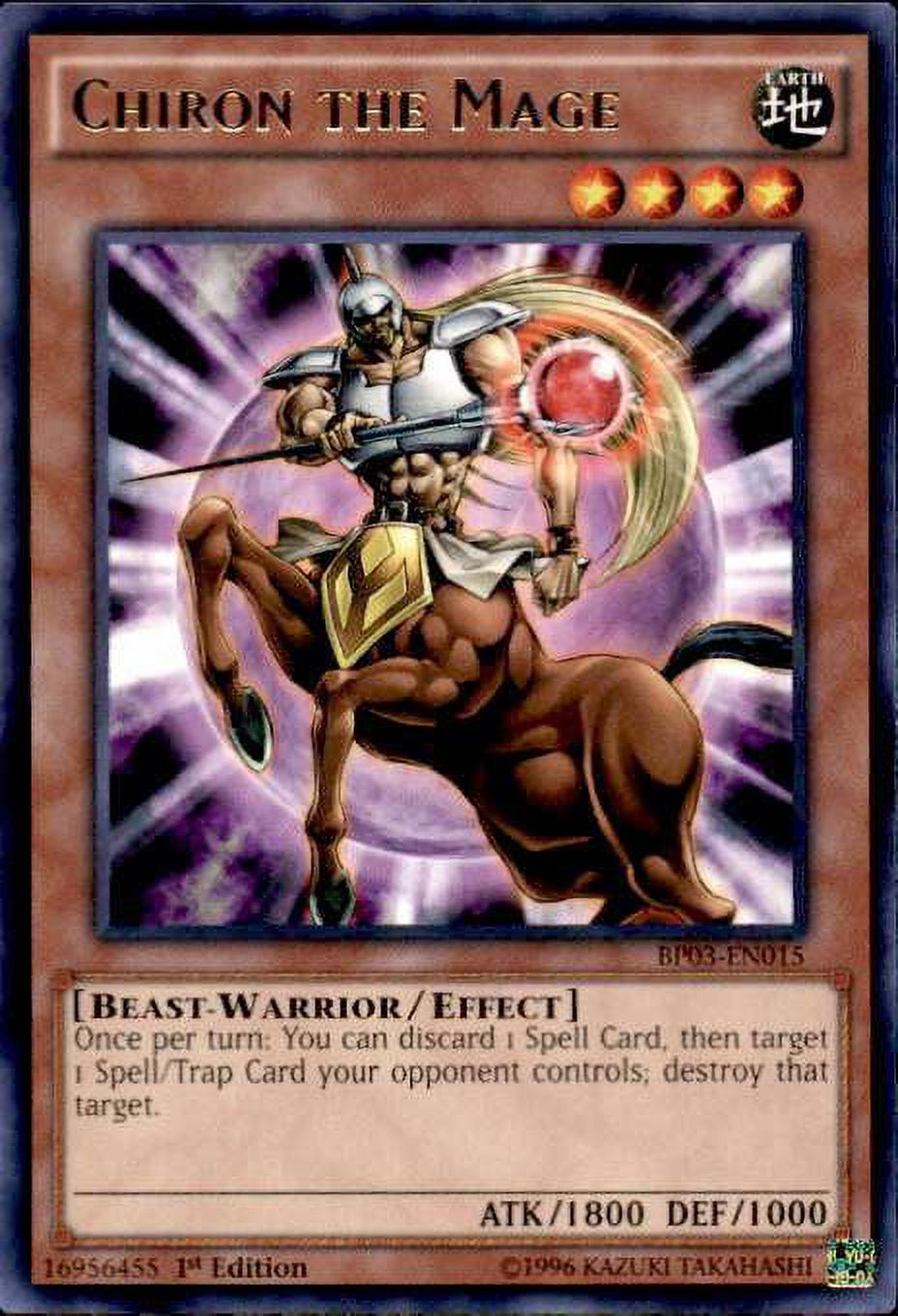 shatterfoil yugioh cards Mudora BP03 Rare then target 1 face Mirror Wall [BP03-EN188] Shatterfoil Rare
