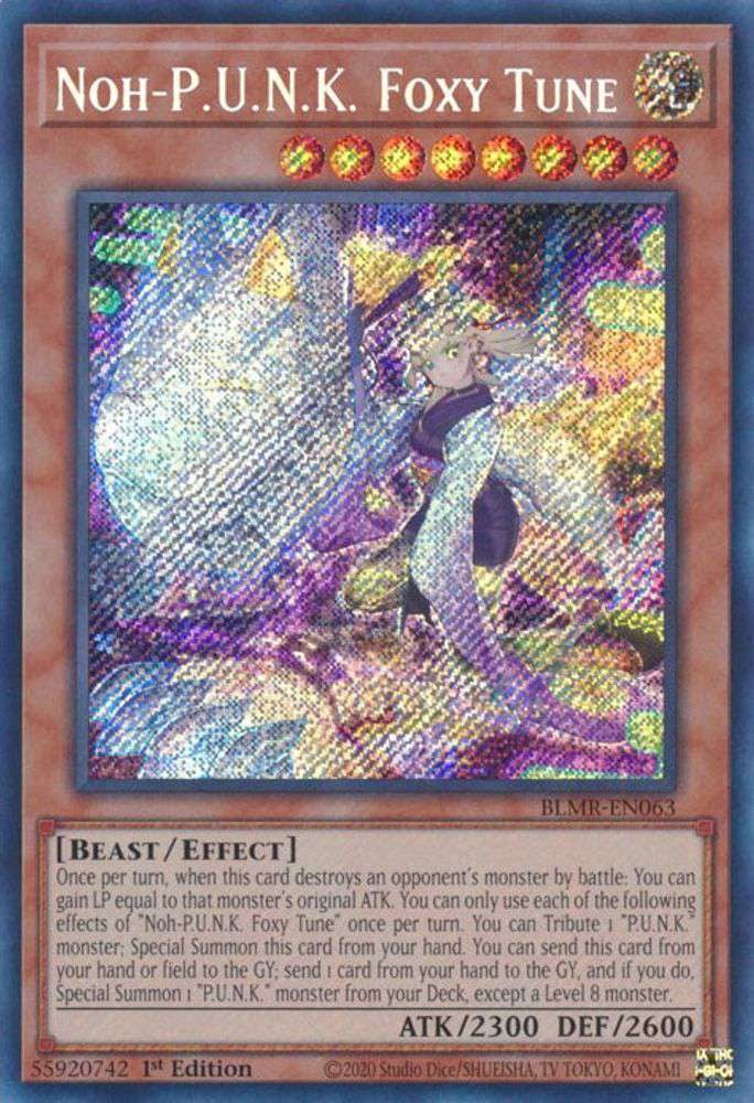 【POPO】ALL WAKE 98 MONSTER FINESSE JUMPRIZE All Wake 98 Monster Finesse Limited Cond/A | eBay