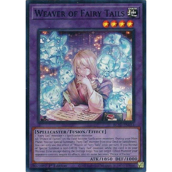 YuGiOh Blazing Dominion Super Rare Weaver of Fairy Tails BLZD-EN033