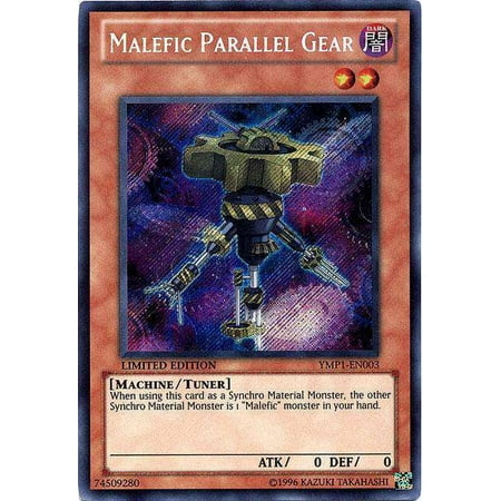 YuGiOh Bonds Beyond Time Movie Promo Secret Rare Malefic Parallel Gear YMP1-EN003