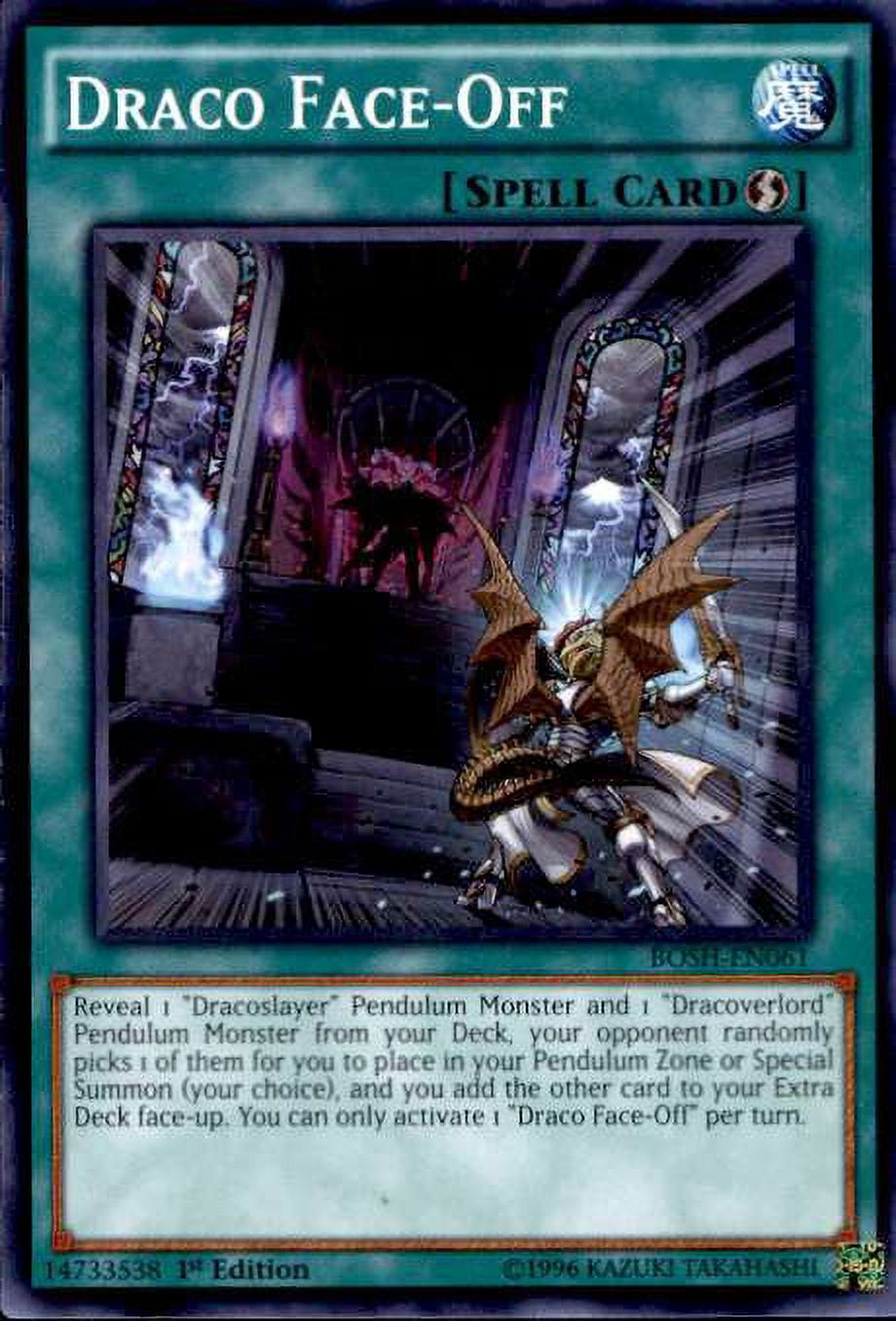 yugioh draco cards INFO-JP028 Dora Draco (N) main image 1