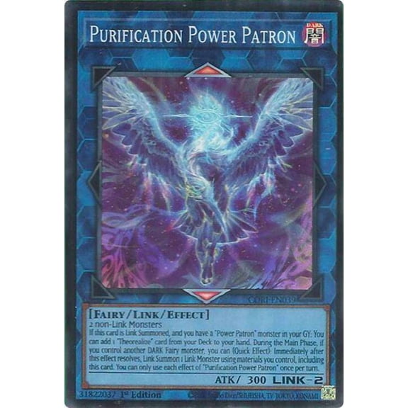 YuGiOh Chaos Origins Super Rare Purification Power Patron CORI-EN039