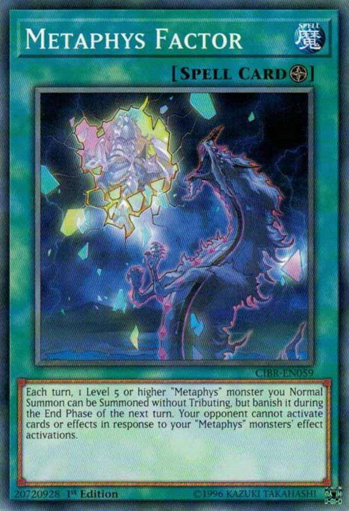 circuit break yugioh card list Rare World Legacy When your Fairy monster is targeted for an attack Circuit Break Yu-Gi-Oh! TRADING