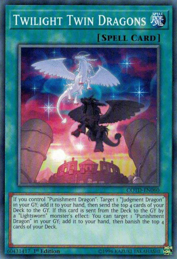 yugioh chthonian deck Yu-Gi-Oh! OCG: Tactical-Try Deck Armored Force / Exorcist Angels / Cyb