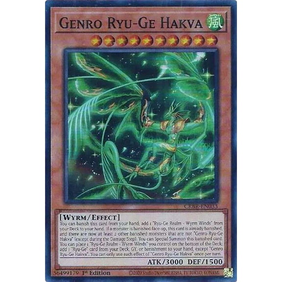 YuGiOh Crossover Breakers Super Rare Genro Ryu-Ge Hakva CRBR-EN033