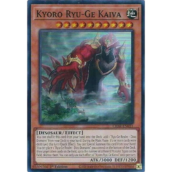 YuGiOh Crossover Breakers Super Rare Kyoro Ryu-Ge Kaiva CRBR-EN031