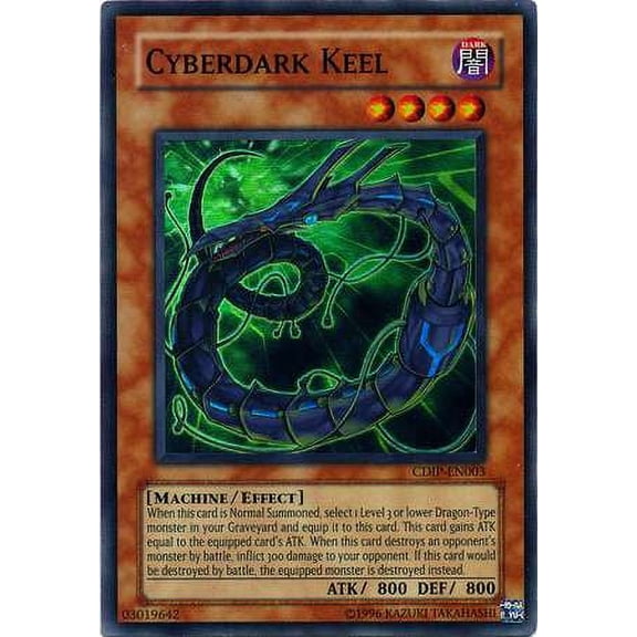 YuGiOh Cyberdark Impact Super Rare Cyberdark Keel CDIP-EN003