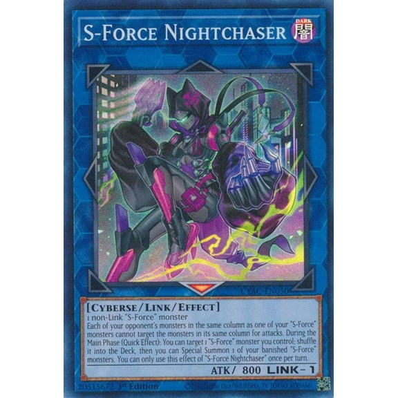 YuGiOh Cyberstorm Access Super Rare S-Force Nightchaser CYAC-EN050