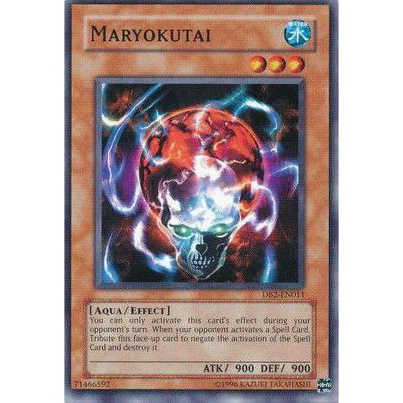 YuGiOh Dark Beginning 2 Common Maryokutai DB2-EN011