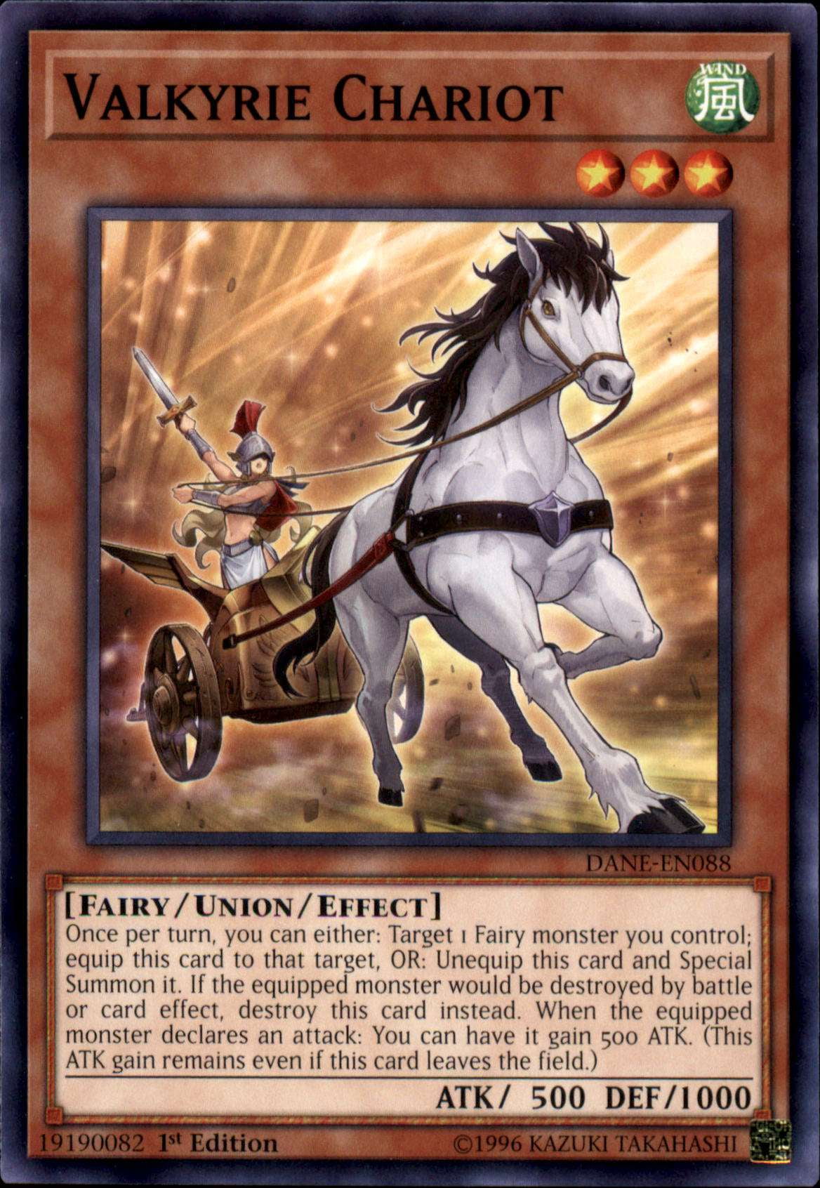 valkyrie cards yugioh All from the archetype and related ones All cards will be carefully packed for safe transit Yugioh Card Valkyrie Vierte EP19-KR006