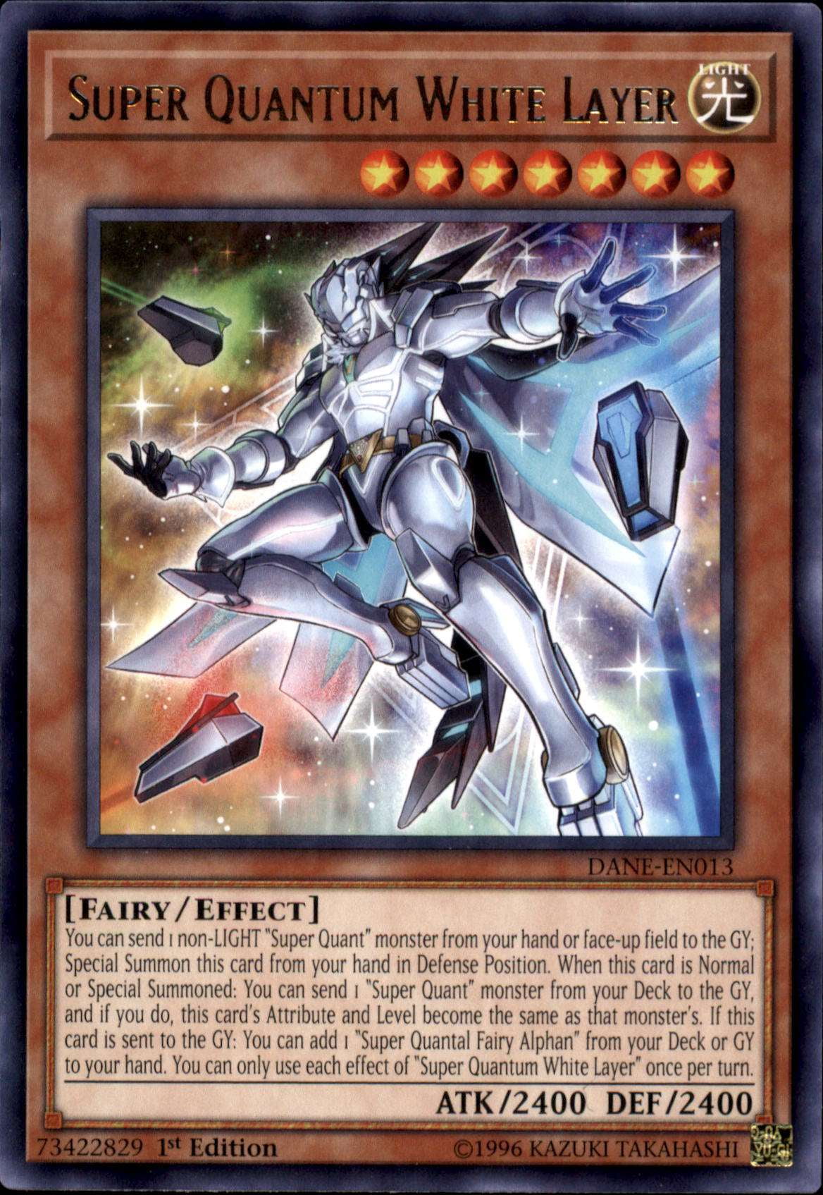 YuGiOh Dark Neostorm Rare Super Quantum White Layer DANE-EN013 - Walmart.com